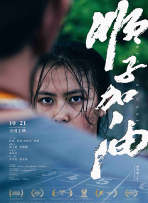 欧美日本黄色